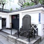 知ってますか！忠臣蔵